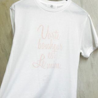 メゾンドリーファー(Maison de Reefur)のメゾンドリーファー Tシャツ maisondereefur(Tシャツ(半袖/袖なし))