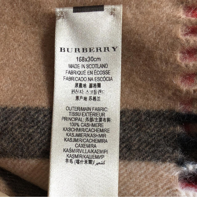 BURBERRY(バーバリー)のアルマンド兄さん様専用☆新品☆Burberry☆マフラー カシミヤ100% レディースのファッション小物(マフラー/ショール)の商品写真