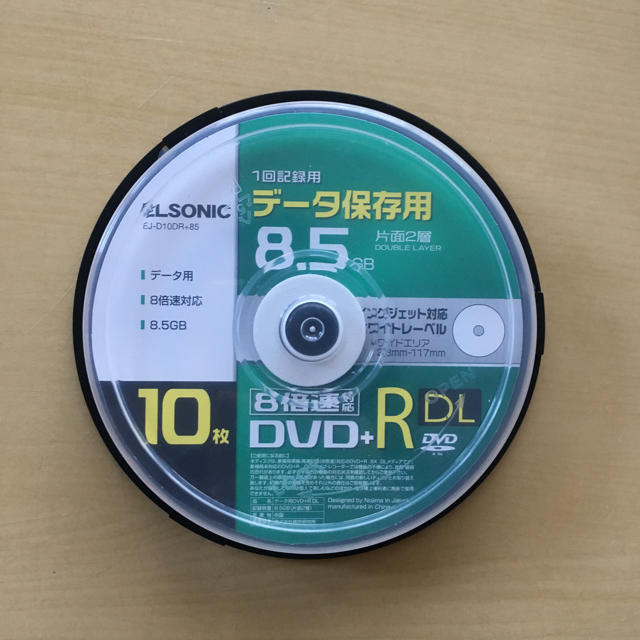 DVD+R DL 8.5GB 10枚 エンタメ/ホビーのDVD/ブルーレイ(その他)の商品写真