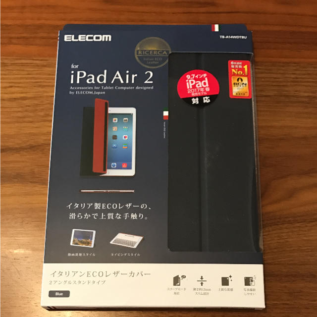 ELECOM(エレコム)のエレコム iPadケース 9.7インチ スマホ/家電/カメラのスマホアクセサリー(iPadケース)の商品写真