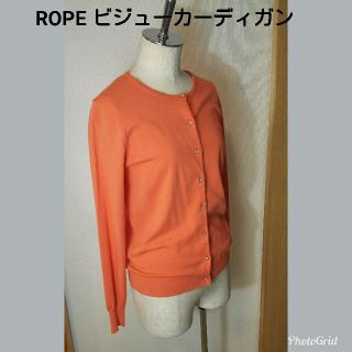 ロペ(ROPE’)の【未使用】ROPE ビジューニットカーディガン【ロペ】(カーディガン)
