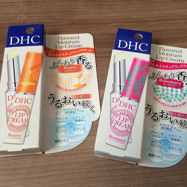 DHC(ディーエイチシー)のDHC・NIVEA リップクリーム 4本セット コスメ/美容のスキンケア/基礎化粧品(リップケア/リップクリーム)の商品写真