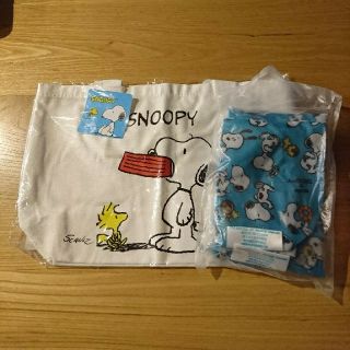 スヌーピー(SNOOPY)のレオン様専用です★スヌーピー トートバッグ三点セット ★(キャラクターグッズ)