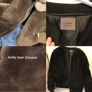 オオトロ(OHOTORO)のohotoro♡teddy bear blouson(ブルゾン)