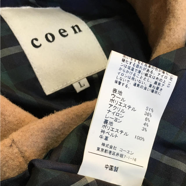 coen(コーエン)の美品 coen メルトン ウール ポンチョ コート キャメル L レディースのジャケット/アウター(ポンチョ)の商品写真