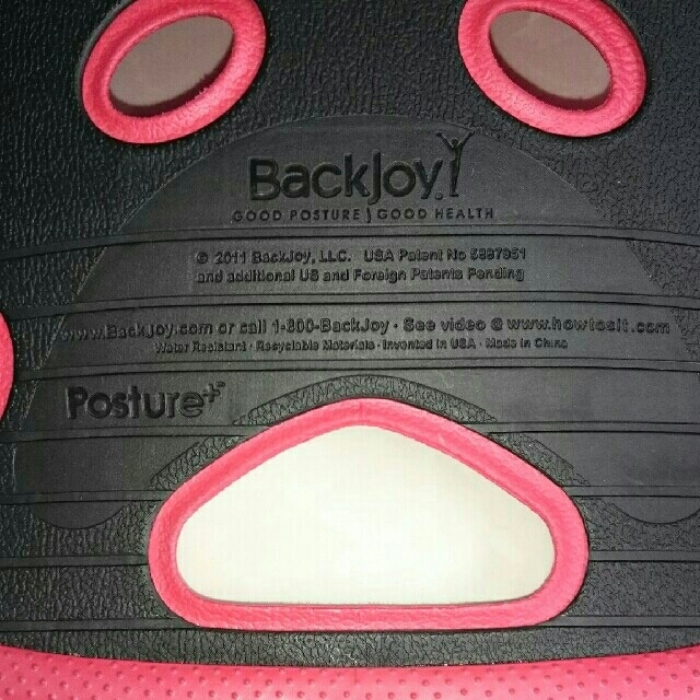 バックジョイ　ポスチャープラス　ミニ
backjoy
骨盤矯正姿勢矯正腰痛などに コスメ/美容のダイエット(エクササイズ用品)の商品写真