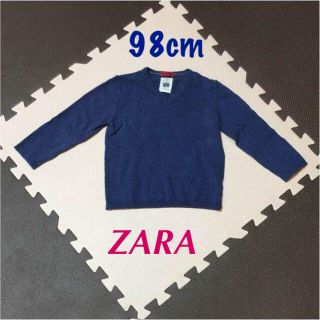 ザラ(ZARA)のZARA ニット 98センチ(ニット)