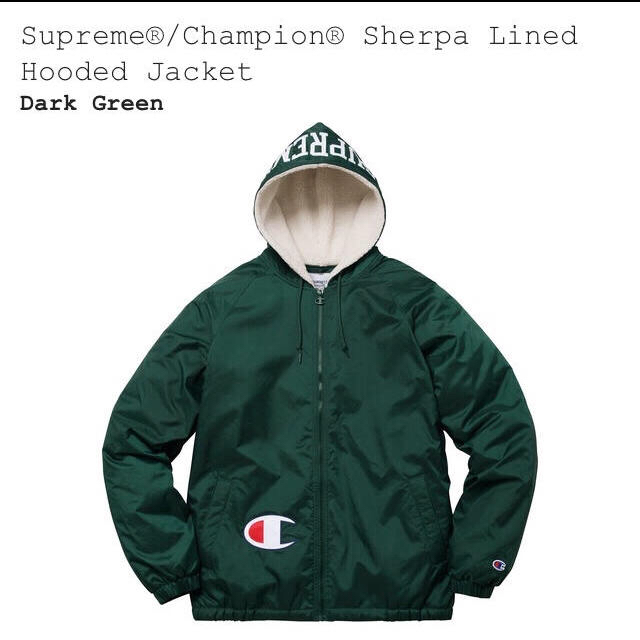 Supreme Champion Sherpa Lined Hooded