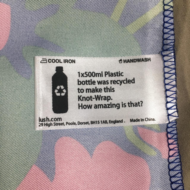 LUSH(ラッシュ)のLUSH KNOT WRAP インテリア/住まい/日用品のオフィス用品(ラッピング/包装)の商品写真