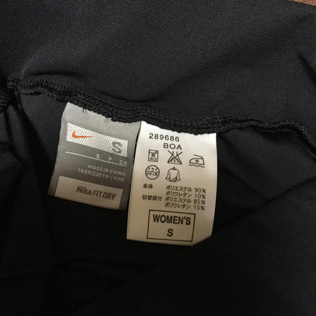 NIKE(ナイキ)のスコート その他のその他(その他)の商品写真