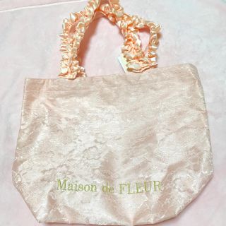 メゾンドフルール(Maison de FLEUR)のお値下げ中♡メゾンドフルール 限定 レーストート(トートバッグ)