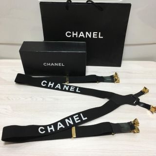 シャネル(CHANEL)の【売り切り】レア シャネル  サスペンダー 超美品(サスペンダー)