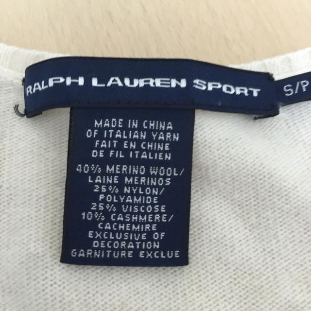 Ralph Lauren(ラルフローレン)のラルフローレン ニット セーター レディースのトップス(ニット/セーター)の商品写真