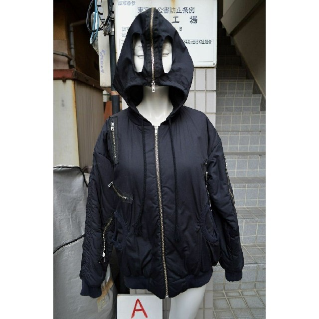 ma-1 ダニエルパリッロ メンズのジャケット/アウター(ミリタリージャケット)の商品写真