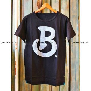 TAKUYA∞ 着用 着 Bロゴ Tシャツ 黒 BURNOUT クロスドアロー(その他)