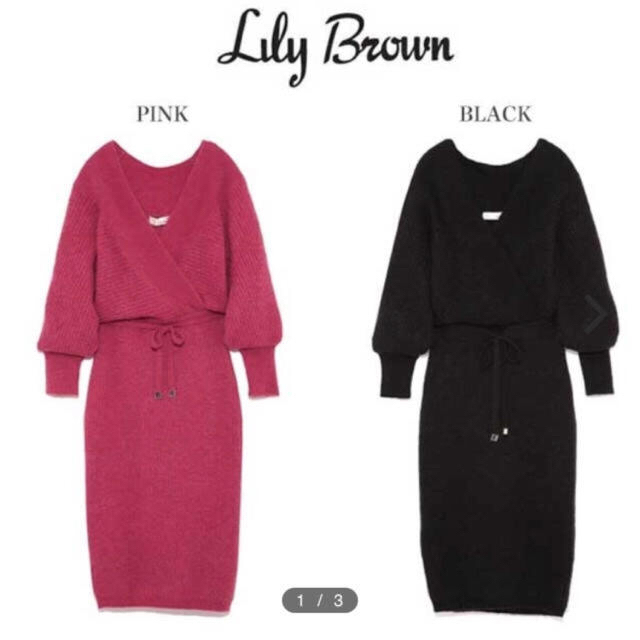 Lily Brown(リリーブラウン)の限定お値下げ中！お早めに！定価以下♡LilyBrown モヘアワンピース レディースのワンピース(ひざ丈ワンピース)の商品写真