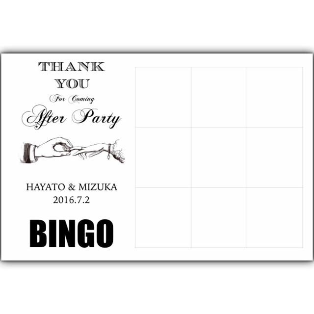 Bingoカード 結婚式の二次会やパーティー 新年会などに の通販 By