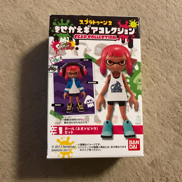 BANDAI(バンダイ)のスプラトゥーン きせかえギアコレクション エンタメ/ホビーのおもちゃ/ぬいぐるみ(キャラクターグッズ)の商品写真