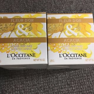 ロクシタン(L'OCCITANE)のパフュームキャンドル　2個セット(ロクシタン)(その他)