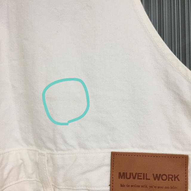 MUVEIL WORK(ミュベールワーク)のMUVEIL WORK オーバーオール レディースのパンツ(サロペット/オーバーオール)の商品写真