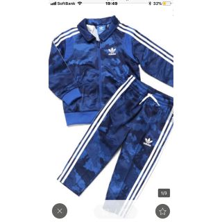 アディダス(adidas)の新品未使用アディダス ジャージ 上下 セットアップ キッズ90サイズadidas(その他)