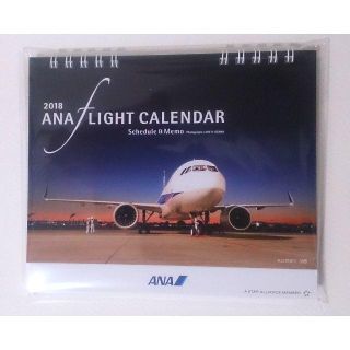 エーエヌエー(ゼンニッポンクウユ)(ANA(全日本空輸))の【新品未使用/送料込】ANA 2018 卓上カレンダー(カレンダー/スケジュール)