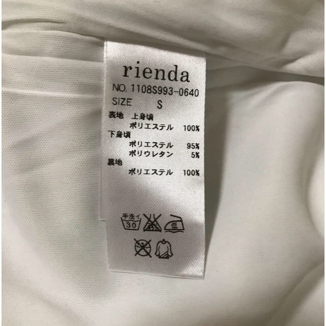 rienda(リエンダ)のrienda ワンピースセット レディースのワンピース(ミニワンピース)の商品写真