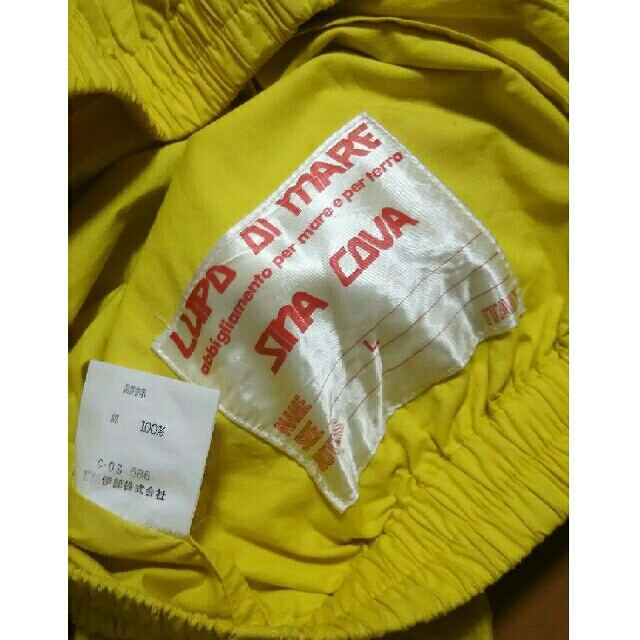 SINACOVA(シナコバ)のシナコバ SINA COVA 綿ジャンパー ブルゾン メンズのジャケット/アウター(ブルゾン)の商品写真