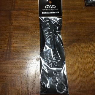値下げしました！DADネックストラップ(その他)