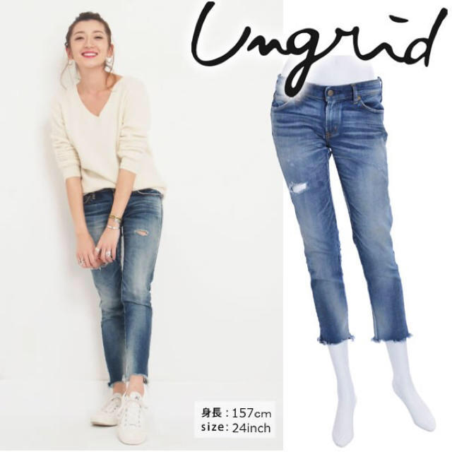 Ungrid 未使用 フレイドヘムストスリ 26 アングリッド