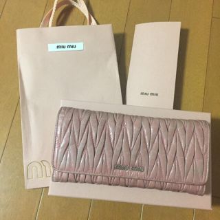 ミュウミュウ(miumiu)のミュウミュウ 本革長財布 付属品あり(長財布)