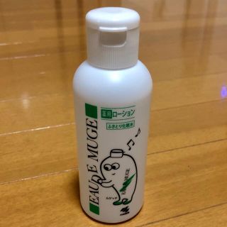 コバヤシセイヤク(小林製薬)のオードムーゲ 拭き取り化粧水(化粧水/ローション)