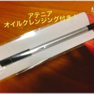 シュウウエムラ(shu uemura)の新品未使用［shu uemura］アイライナー ペンシル(アイライナー)