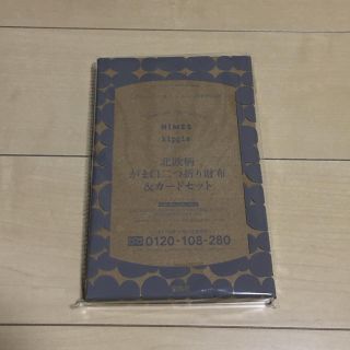 ニーム(NIMES)のリンネル / 二つ折り財布(折り財布)