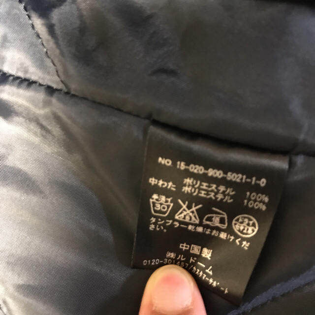 IENA(イエナ)のゆっちん様専用♡ レディースのジャケット/アウター(スプリングコート)の商品写真