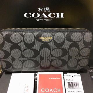 コーチ(COACH)の限定セール❣️新品コーチ長財布F74597 男女兼用人気のシグネチャー  (長財布)