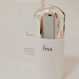 イプサ(IPSA)のIPSA ﾘﾗｯｸｽﾃﾞｲﾌｧﾝﾃﾞｰｼｮﾝ(ファンデーション)