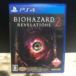 カプコン(CAPCOM)のBIOHAZARD REVELATIONS2 中古(家庭用ゲームソフト)