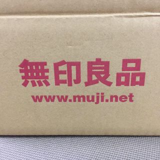 ムジルシリョウヒン(MUJI (無印良品))の無印良品福袋2018☆ヘルス＆ビューティ3000円(その他)