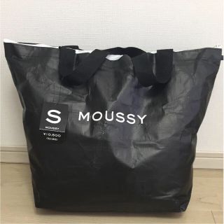 マウジー(moussy)のマウジー福袋 Sサイズ(デニム/ジーンズ)