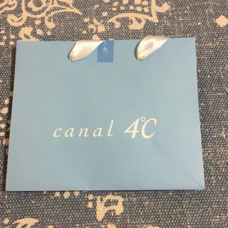 カナルヨンドシー(canal４℃)のcanal 4°C ヨンドシー ショップ袋(ショップ袋)