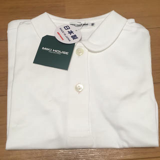 ミキハウス(mikihouse)のミキハウス シャツ 半袖 白 95cm 新品未使用 タグ付き お受験 お教室(Tシャツ/カットソー)