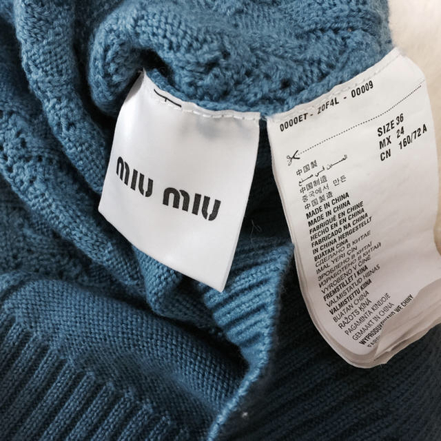miumiu(ミュウミュウ)のMiumiu ニット レディースのトップス(ニット/セーター)の商品写真