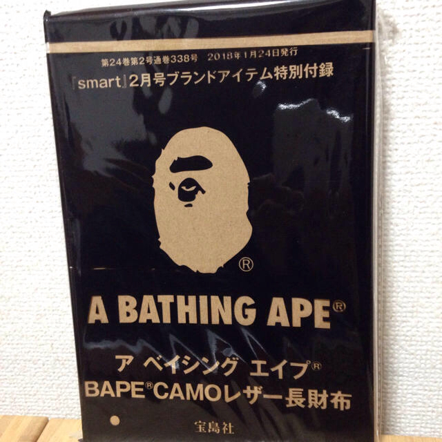 A BATHING APE(アベイシングエイプ)のア ベイシング エイプ レザー長財布 メンズのファッション小物(長財布)の商品写真