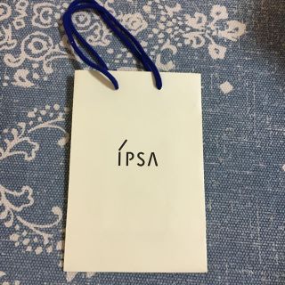 イプサ(IPSA)のイプサ ショップ袋(ショップ袋)