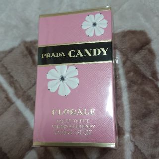 プラダ(PRADA)のPRADA(香水(女性用))