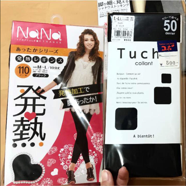 tutuanna(チュチュアンナ)の黒ストッキング TuTuannaなど4点セット レディースのレッグウェア(タイツ/ストッキング)の商品写真