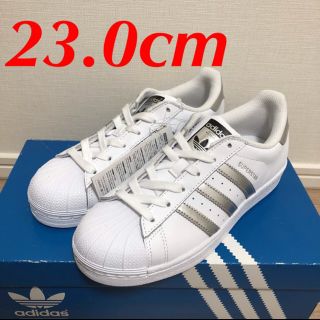 スタンスミス 28.5cm adidas アディダス トリコロールカラー