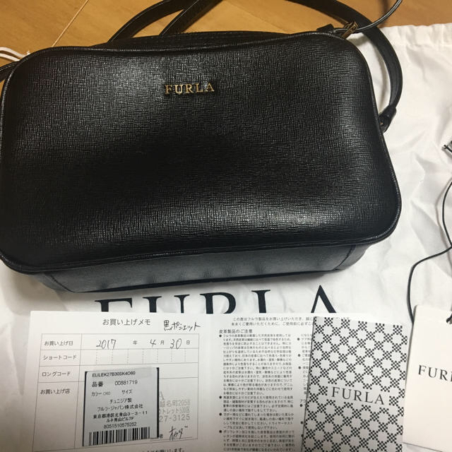 美品????FURLA ショルダーバッグ