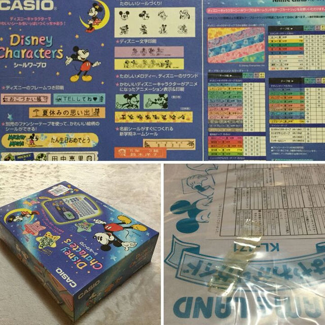 Casio Casio ネームランド ディズニー Kl 471 未使用品の通販 By ｚ カシオならラクマ